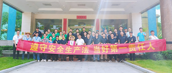 威斯尼斯wns888集团||消防手艺交锋 火力全开就是“燃”