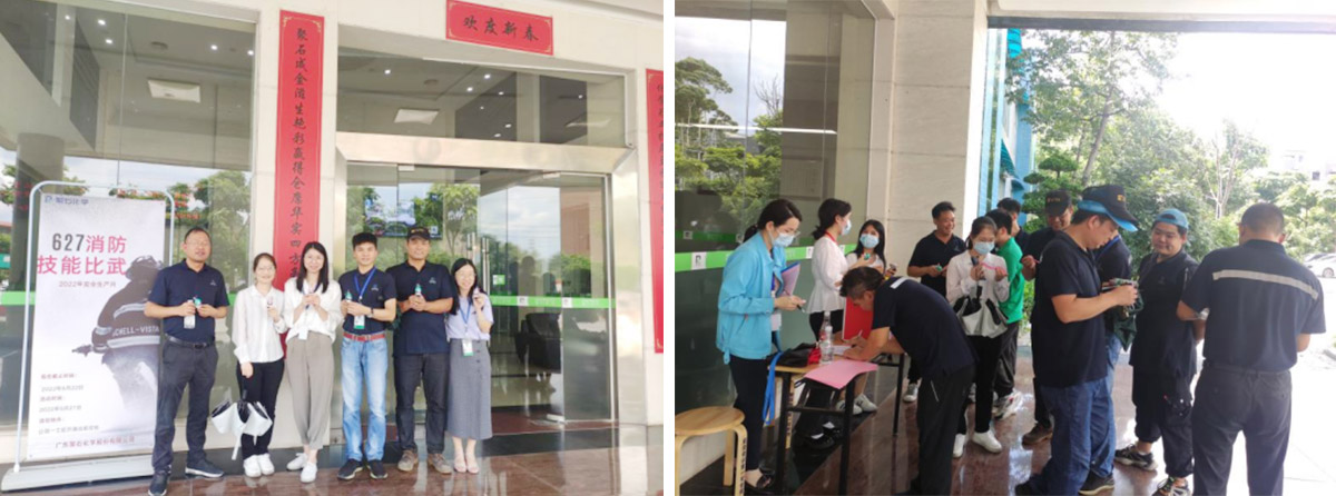 威斯尼斯wns888集团||消防手艺交锋 火力全开就是“燃”