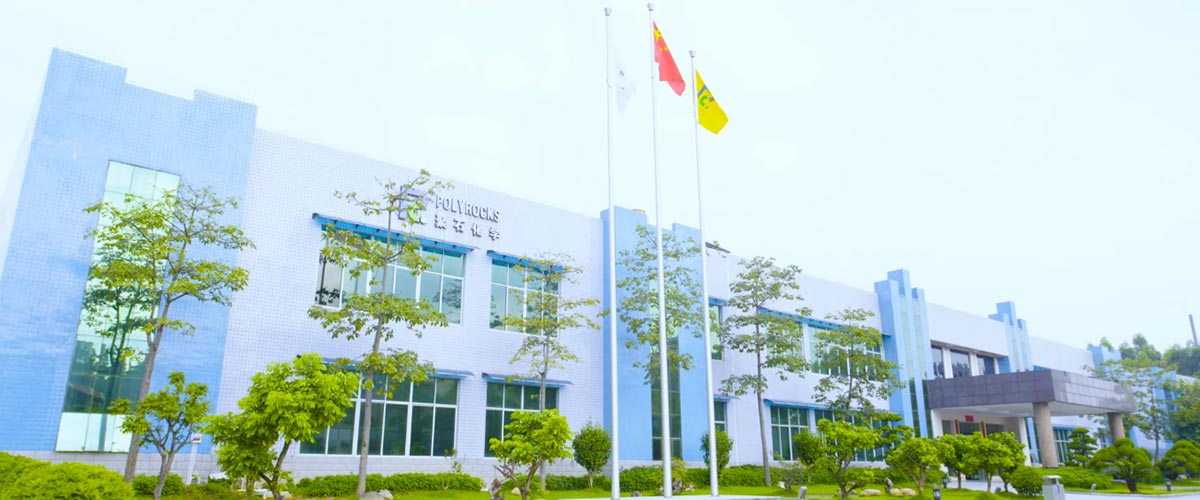 威斯尼斯wns888复合办公楼